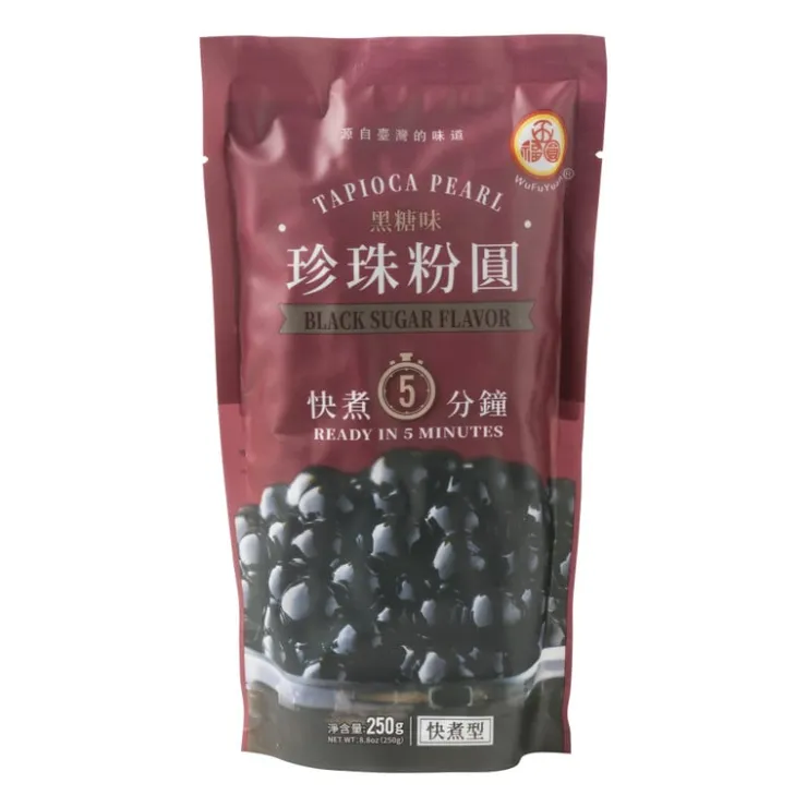 Xenos Bubble tea - black sugar - 250 gram- Koude Dranken|Thee