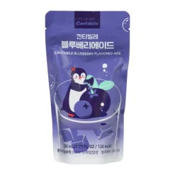 Xenos Cantabile - bosbes - 230 ml- Koude Dranken