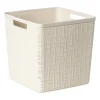 Xenos Curver jute opbergmand cube - 17 liter - beige- Opbergboxen