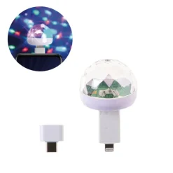 Xenos Discolamp voor telefoon- Spellen|Kerstcadeaus