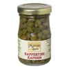 Xenos Kappertjes - 60 g- Italiaanse Keuken|Kruiden En Specerijen