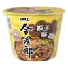Xenos Noodle bowl spicy chicken JML - 100 gram- Noodles