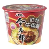 Xenos Noodle bowl stew beef JML - 104 gram- Noodles