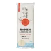 Xenos Ramen noodles - 300 gram- Japanse Keuken|Noodles