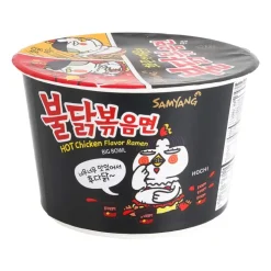 Xenos Samyang Hot Chicken Noodles - 105 g- Festivals|Koreaanse Keuken