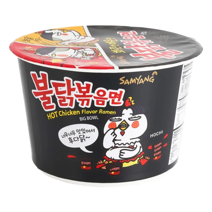 Xenos Samyang Hot Chicken Noodles - 105 g- Festivals|Koreaanse Keuken