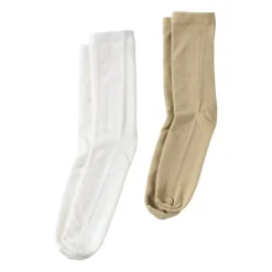 Xenos Sokken ice coffee - 2 paar - maat 38-42- Kerstcadeaus