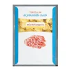 Xenos Tortellini prosciutto - 250 gram- Italiaanse Keuken|Pasta, Rijst En Wraps